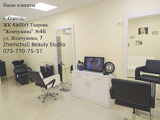 Парикмахерская мойка Cheap One, парикмахерское кресло Tori, подставка для ног, тележка парикмахерская GIGANTLY