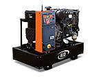 ⚡️Дизельний генератор 563 кВт RID 640 G-SERIES☝✔АВР✔GSM✔WI-FI, фото 2
