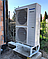 Тепловий насос Panasonic T-CAP KIT-WXC16H9E8 (WH-UX16HE8/WH-SXC16H9E8) (Bi-Bloc) 3-фазний, 16 кВт, 160 кв.м, фото 7
