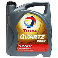 Total Quartz 9000 5W-40 4L масло моторное синтетическое