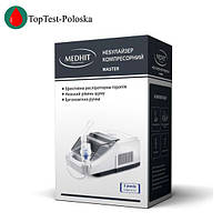 Інгалятори