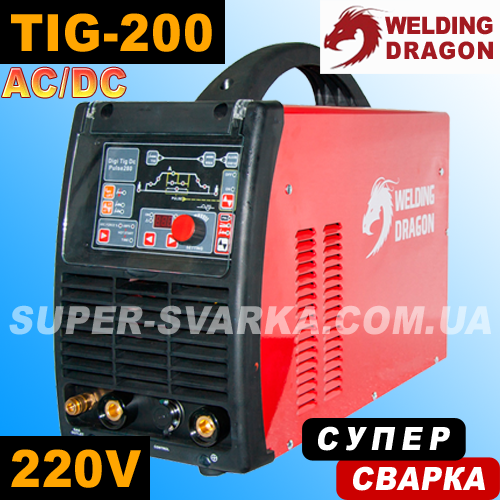 Аргонова зварка Welding Dragon Digi TIG 200 AC/DC MIX