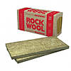 Утеплювач базальтовий Rockwool Wentirock max (вентильований фасад) 100 мм, фото 5