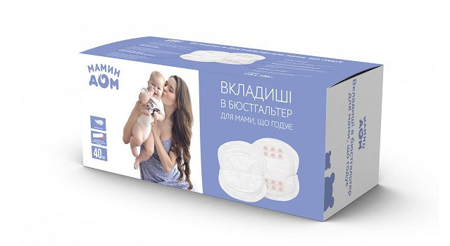 Вкладиші в бюстгальтер для годування (30 шт.)