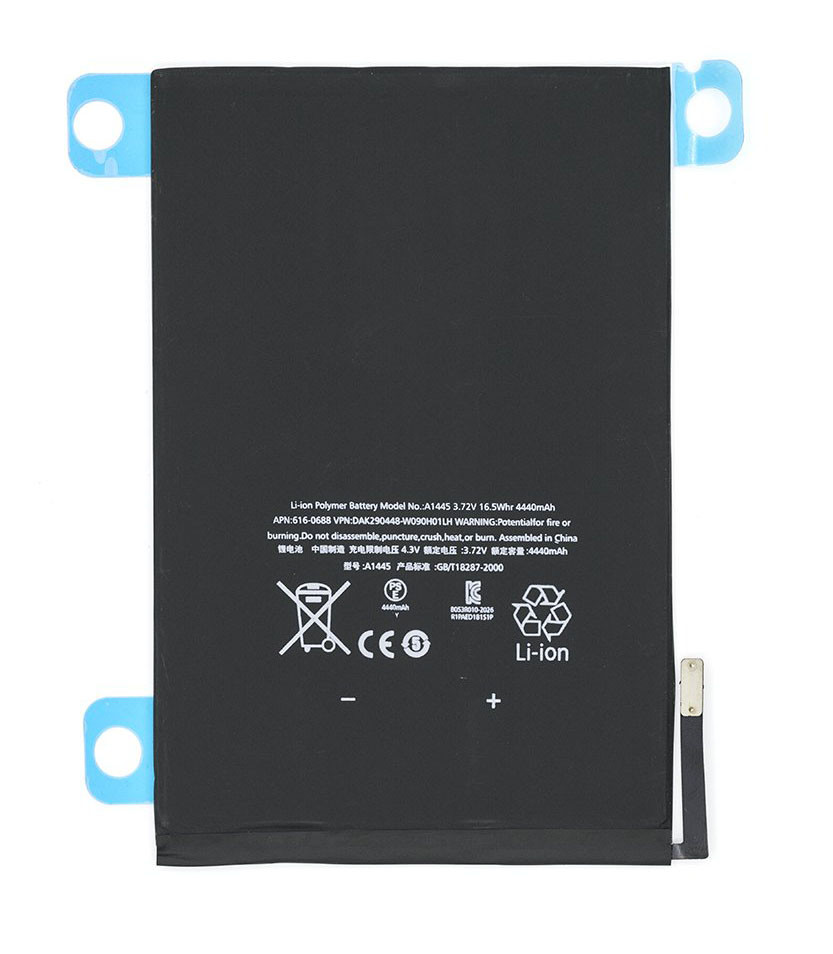 Акумулятор iPad Mini 2012 A1445