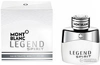 Мужские духи Mont Blanc Legend Spirit Туалетная вода 30 ml/мл оригинал