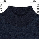 Джемпер гольф чоловічий Lee Cooper з Англії - осінь / весна, фото 5