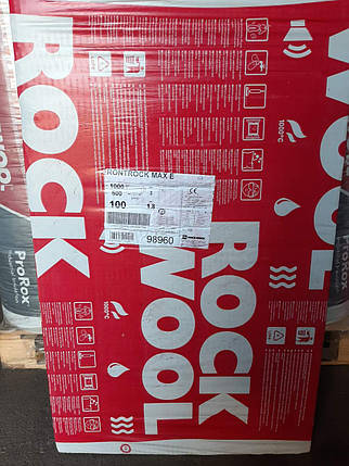 Утеплювач Rockwool Frontrock Super (Frontrock MAX E) 100 мм, фото 2