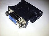 Перехідник штекер DVI 24 + 5 — гніздо VGA пластик, фото 2