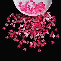 Стрази для дизайну нігтів Зірочки, Neon Rose, 5 мм, 1 шт.