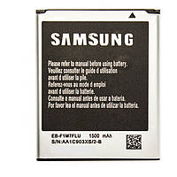 Акумулятор для Samsung Galaxy S III Mini