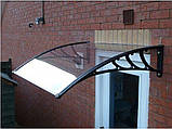 Дашок з поликорбаната. Козирок з сотового полікарбонату 150х100см. Доставка., фото 3
