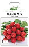 Насіння Редис Сора 3г / Nunhems Zaden, фото 4