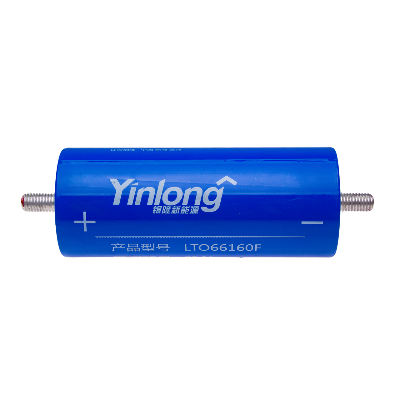 Акумулятор LTO 40AH 2.3 v (Yinlong)
