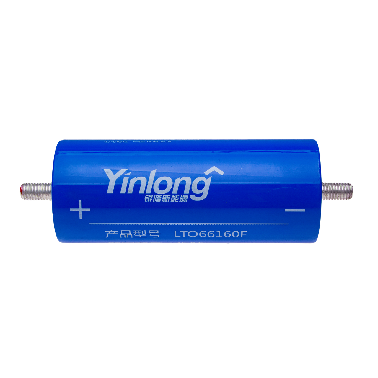 Аккумулятор LTO 35ah 2.3v (Yinlong) - фото 1 - id-p1090686900