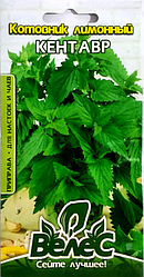 Насіння котовника лимонного Кентавр 0,2 г ТМ ВЕЛЕС