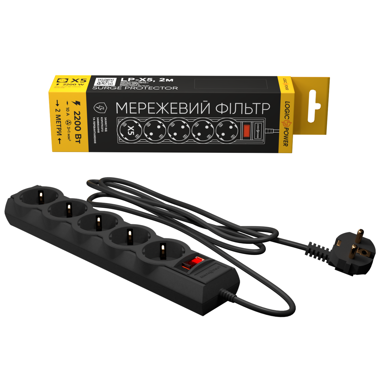 Мережевий фільтр LP-X5, 2 m Black