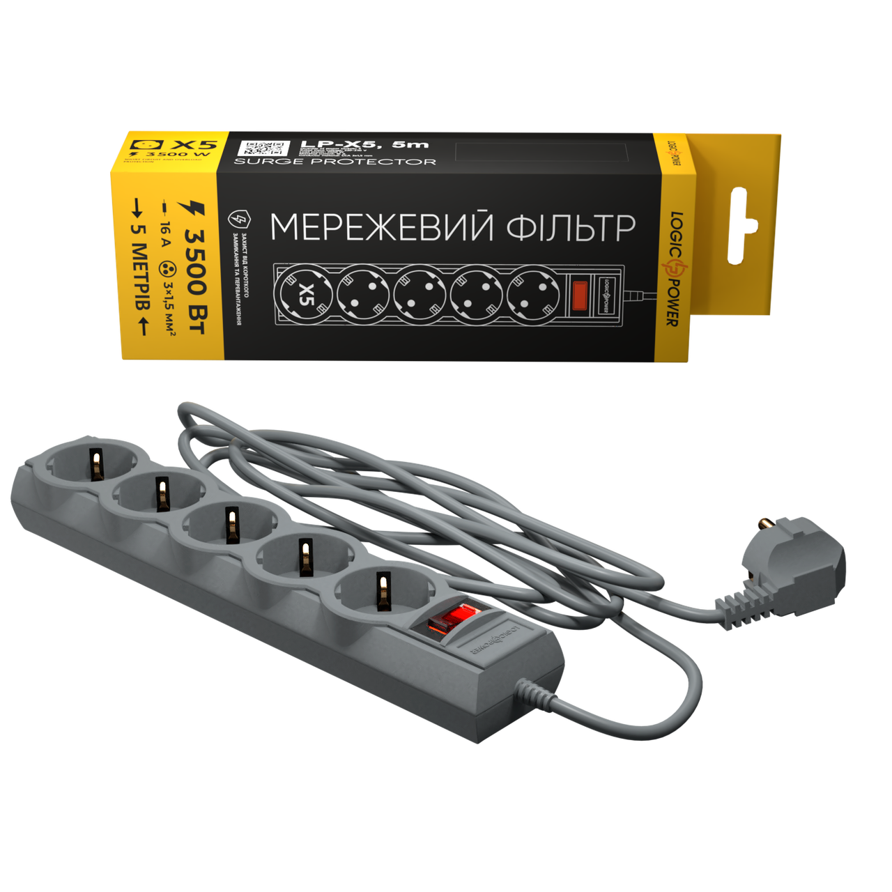 Мережевий фільтр LP-X5, 5 m Grey