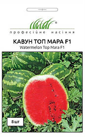 Кавун Топ Мара F1 8 шт / United Genetics