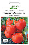Томат Тайпринц F1 20 шт /United Genetics, фото 3