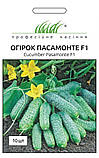Огірок Пасамонте F1 10шт / Syngenta, фото 4