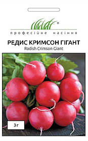 Редис Кримсон гигант 10г / Anseme