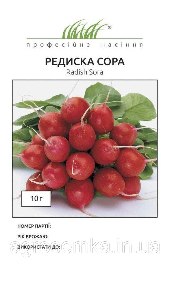 Редис Сора 10г / Nunhems Zaden