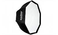 Cофтбокс зонт Godox Umbrella Softbox without Velco,with Bowens Adpater (Octa 80 см) (SB-US80)