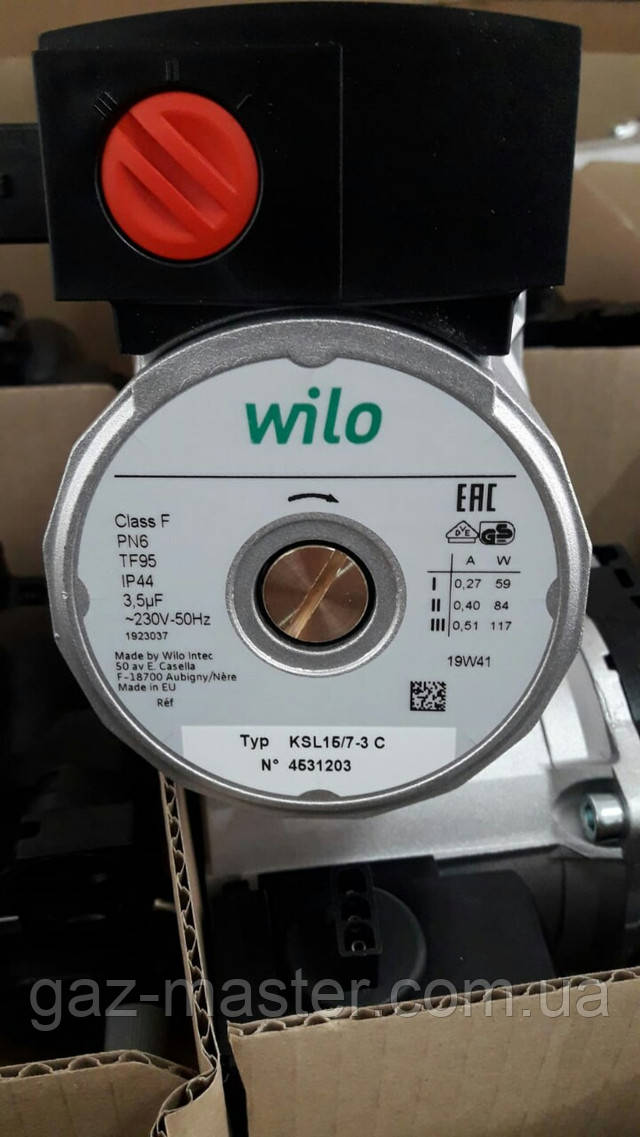 4518537, насосы вило для гвс, насос 15 диаметр, pump wilo, насос wilo 15 5, насос вило класс ф, насосы wilo для котлов, насос wilo установка, насос wilo class f, газовые котлы wilo, ротор на насос вило, комплектующие к насосу wilo, 