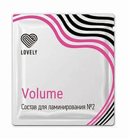 Состав для ламінування Lovely No2 (Volume), Лавлі Волюм