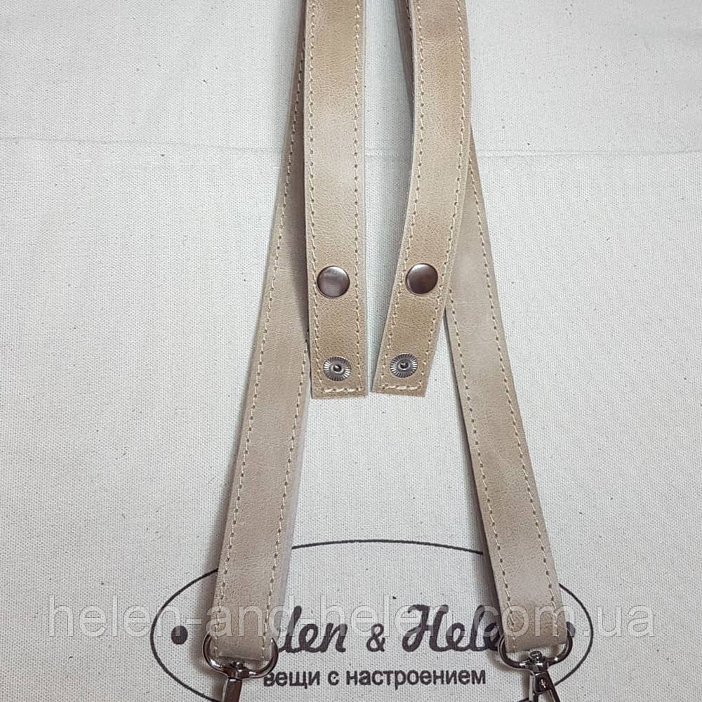 Лямки для рюкзака. Колір Слонова кістка, фото 1