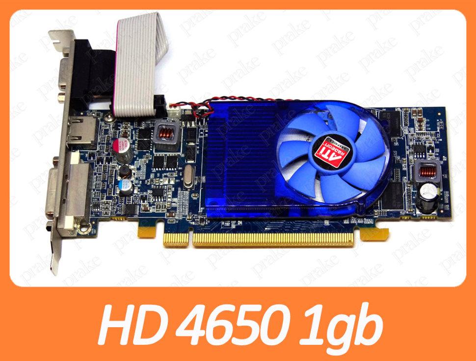 Відеокарта Sapphire HD 4650 1gb PCI-Ex DDR2 128bit (DVI + HDMI + VGA)