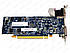 Відеокарта Sapphire HD 4650 1gb PCI-Ex DDR2 128bit (DVI + HDMI + VGA), фото 3