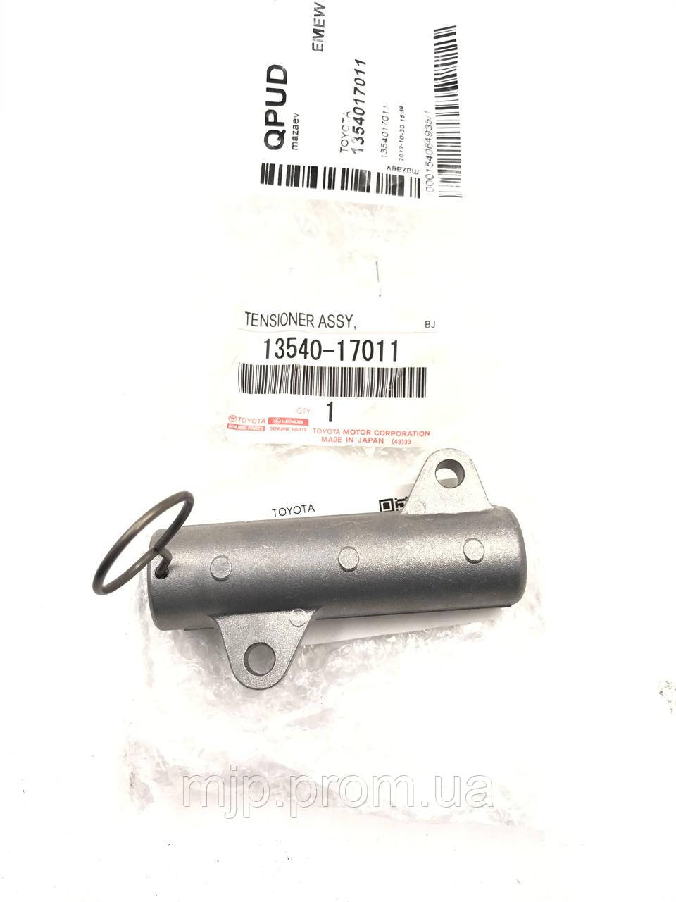 Оригінальний натягувач ременя грм 13540-17011
