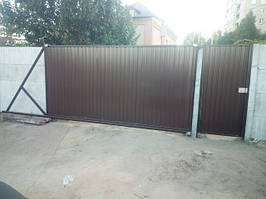 Ворота Балкар-Дніпро