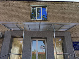 Навіси Балкар-Дніпр