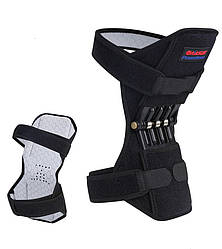 Колінні стабілізатори Powerknee Nasus sports 1 шт.