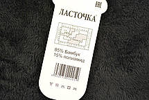 Лосини жіночі на хутрі — Широкий пояс, фото 4