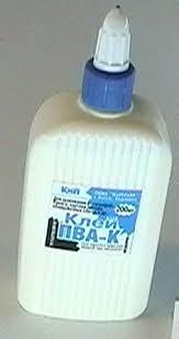 Клей канцелярський ПВА 200 мл