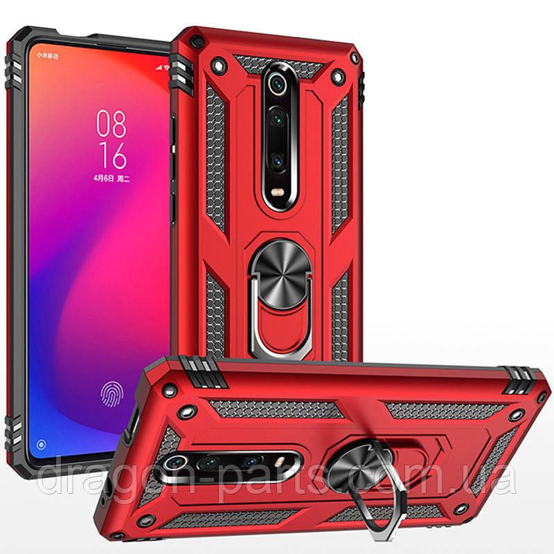 Ударостійкий чохол Serge Ring магнітний тримач для Xiaomi Redmi K20 / K20 Pro / Mi9T / Mi9T Pro