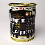 Консервовані шкарпетки "Новорічні Шкарпетки Шампанське", фото 7