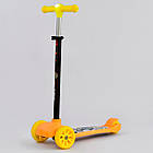 Самокат триколісний Best Scooter, MAXI жовтогарячий з ліхтариком і світними колесами, фото 3