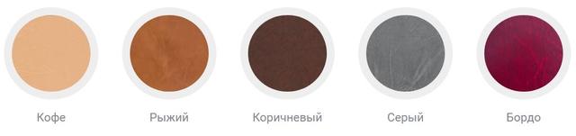 Кухонный углок Адмирал кожзам Винил ассортимент Кухонный углок Адмирал кожзам Винил ассортимент