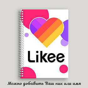 Блокнот А5 "Likee" №2