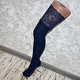 Сині жіночі гетри, гольфи-панчохи вище коліна з витонченим мереживо, фото 4
