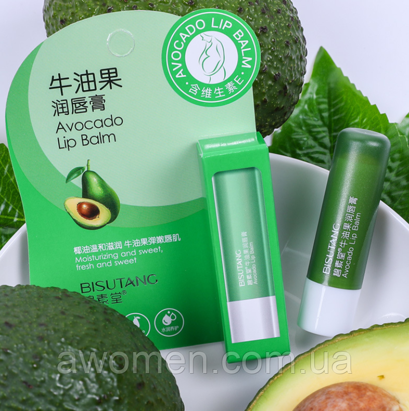 Бальзам для губ з авокадо Bisutang Avocado Lip Balm 4.5 g