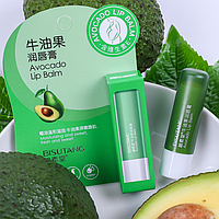 Бальзам для губ с авокадо Bisutang Avocado Lip Balm 4.5 g