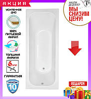 Прямокутна акрилова ванна 170x70 см Volle Altea TS-1770448