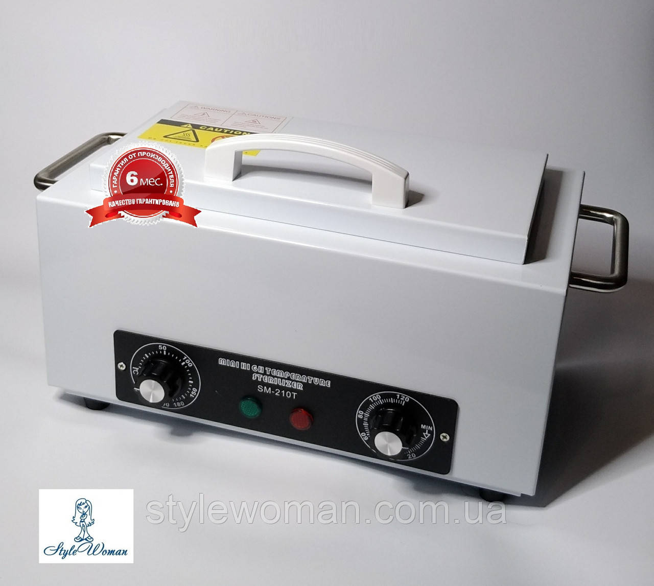 Стерилизатор сухожар, духовой шкаф мини высоко температурный стерилизатор с металлическими ручками SM-210T - фото 1 - id-p569802423