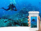 Водонепроникний чохол для смартфона Flounder Waterproof білий, фото 9